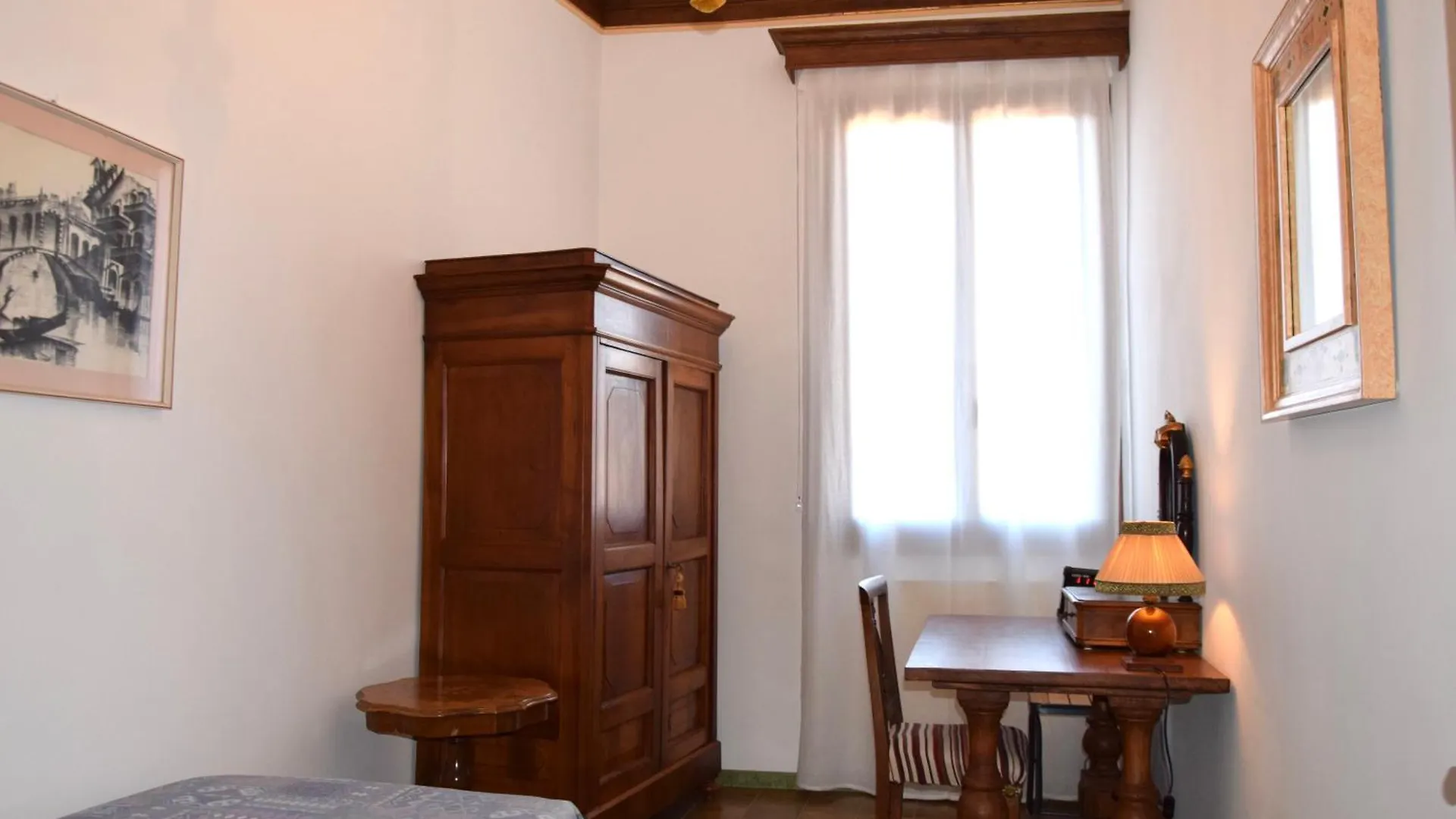 베니스 Casa Doge Erizzo 아파트 이탈리아